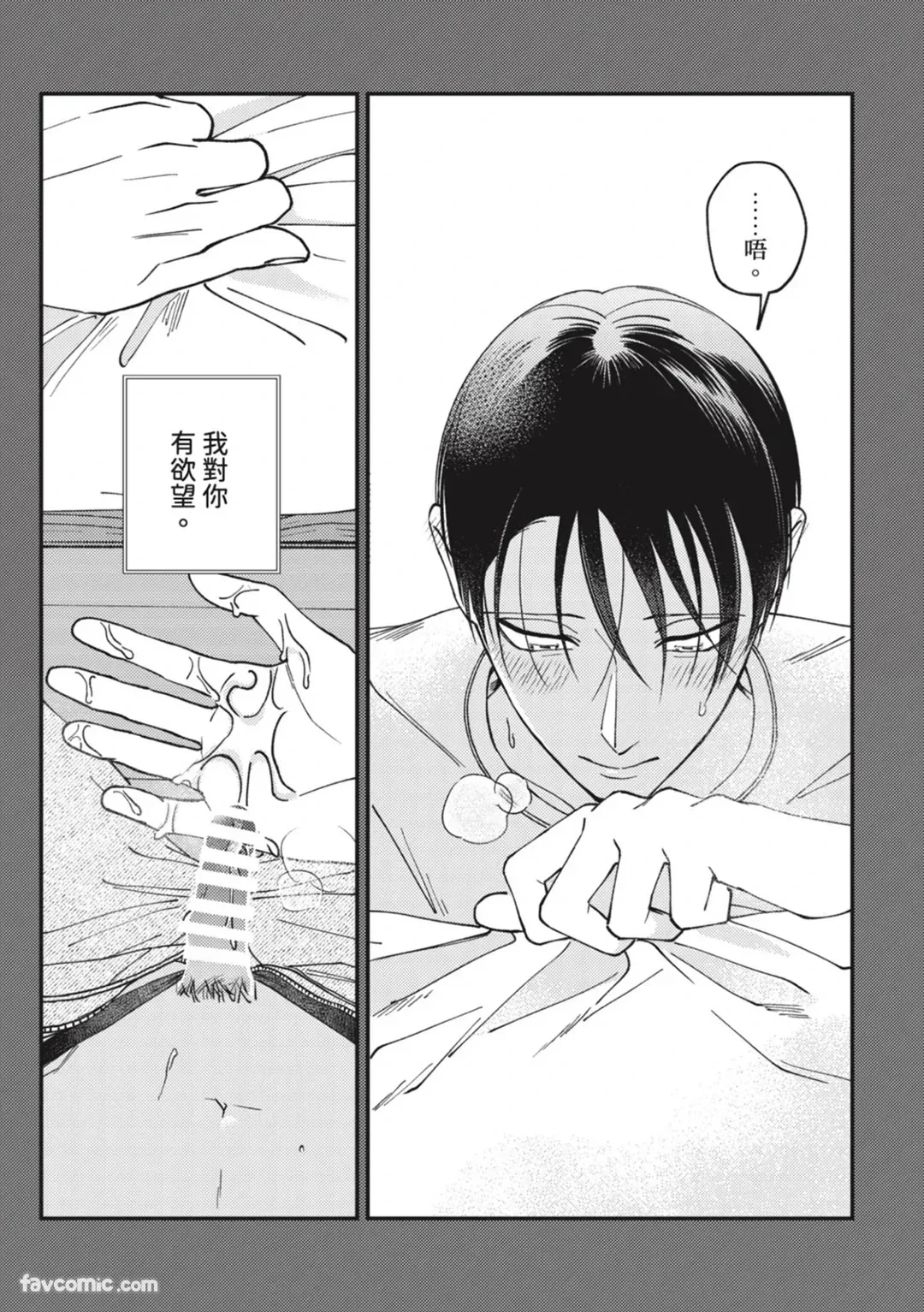 หน้า 182