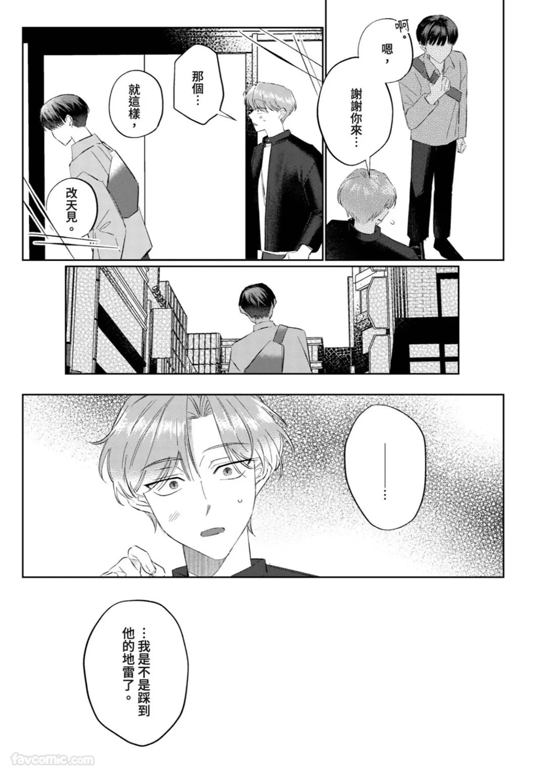 หน้า 62
