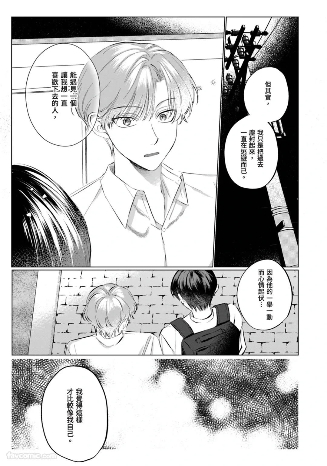 หน้า 126