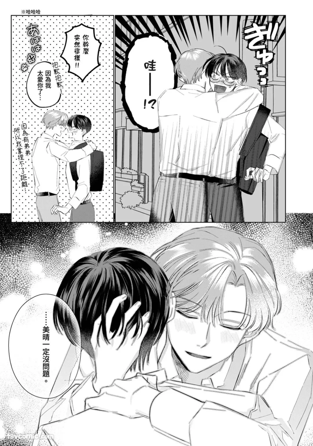 หน้า 128