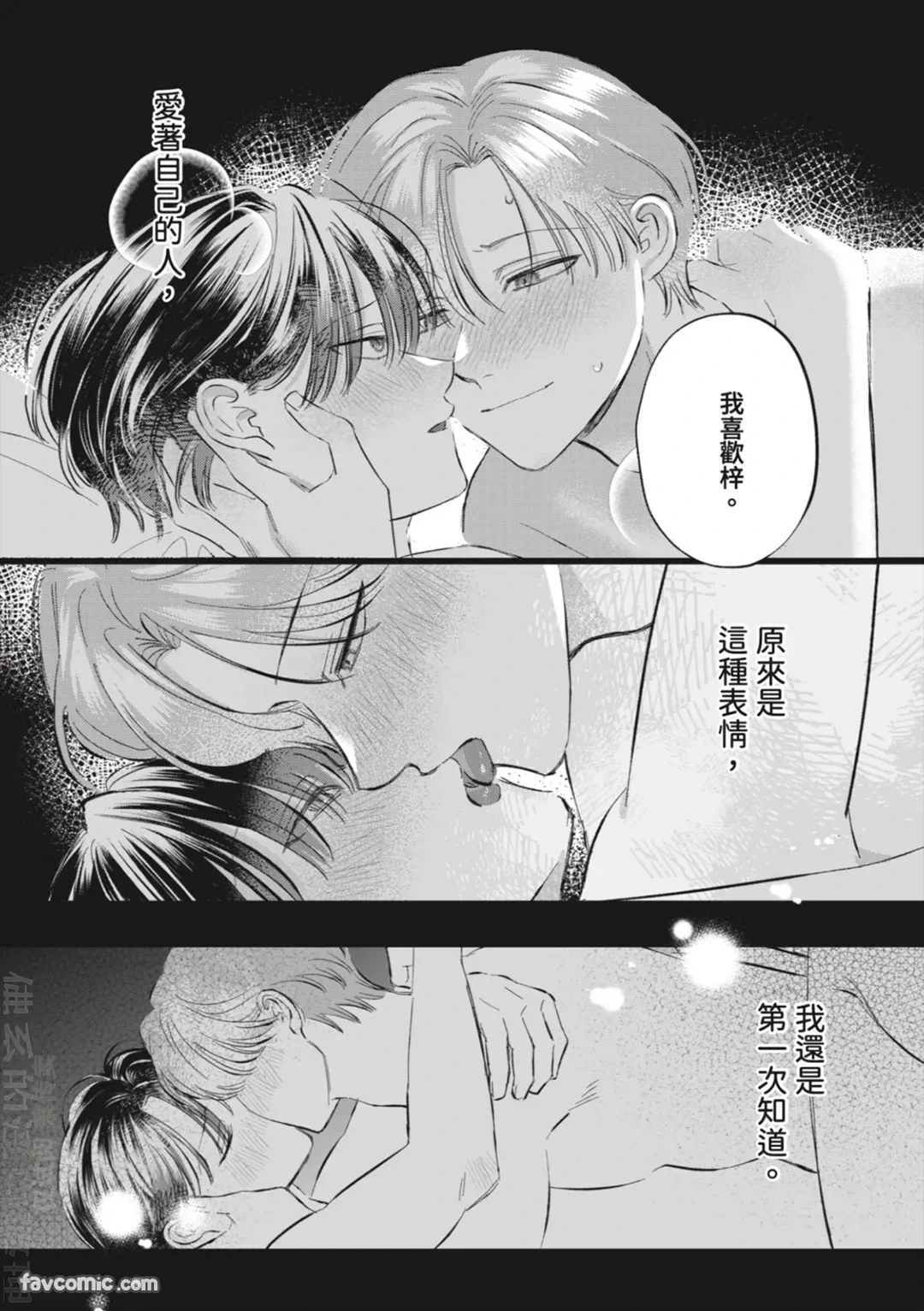 หน้า 168