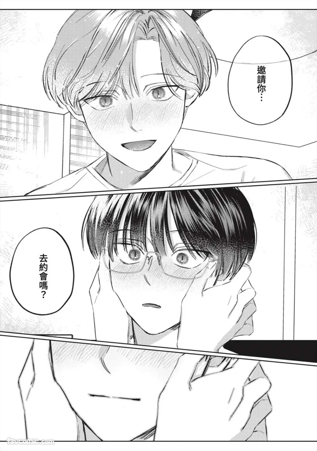 หน้า 177
