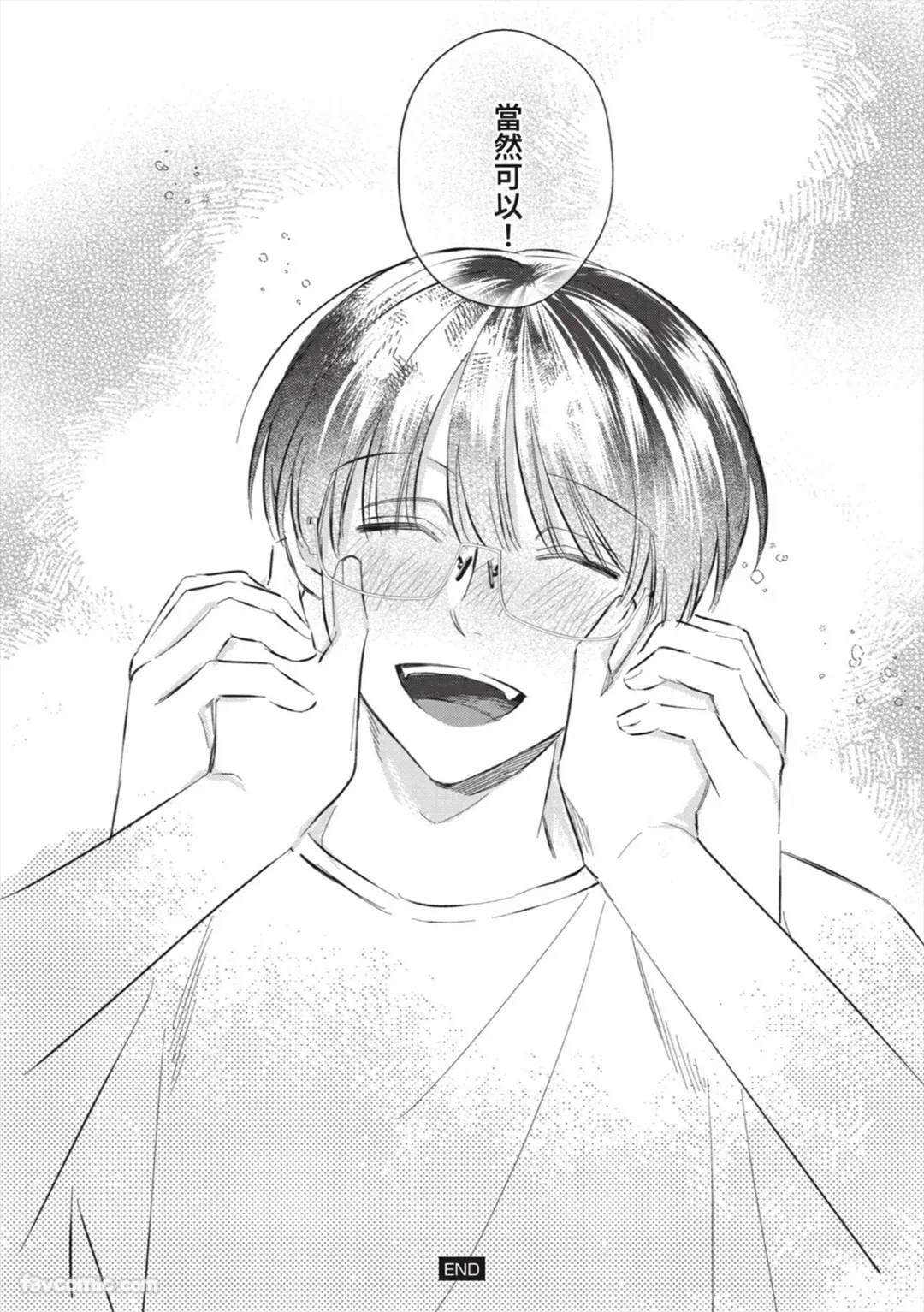 หน้า 178