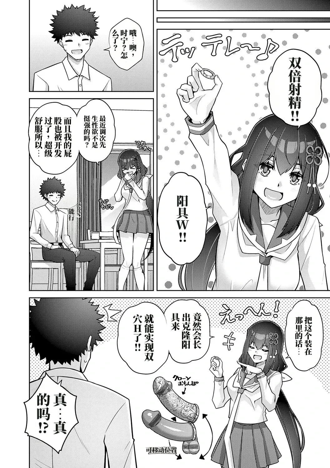 หน้า 118