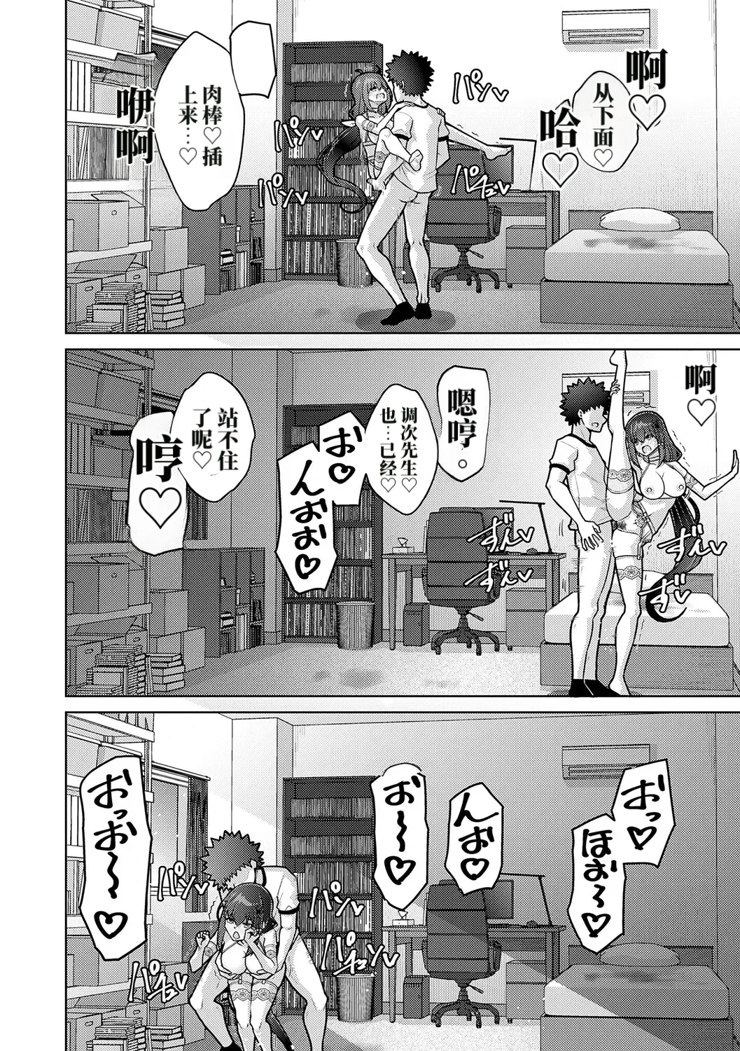 หน้า 220