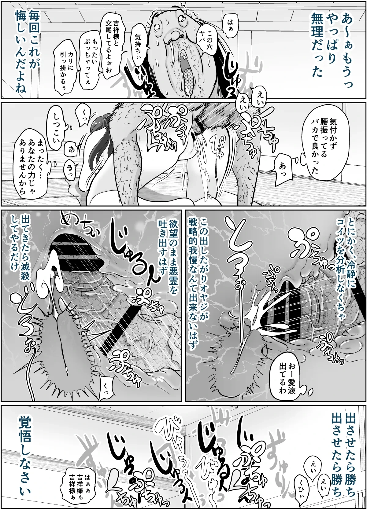หน้า 40