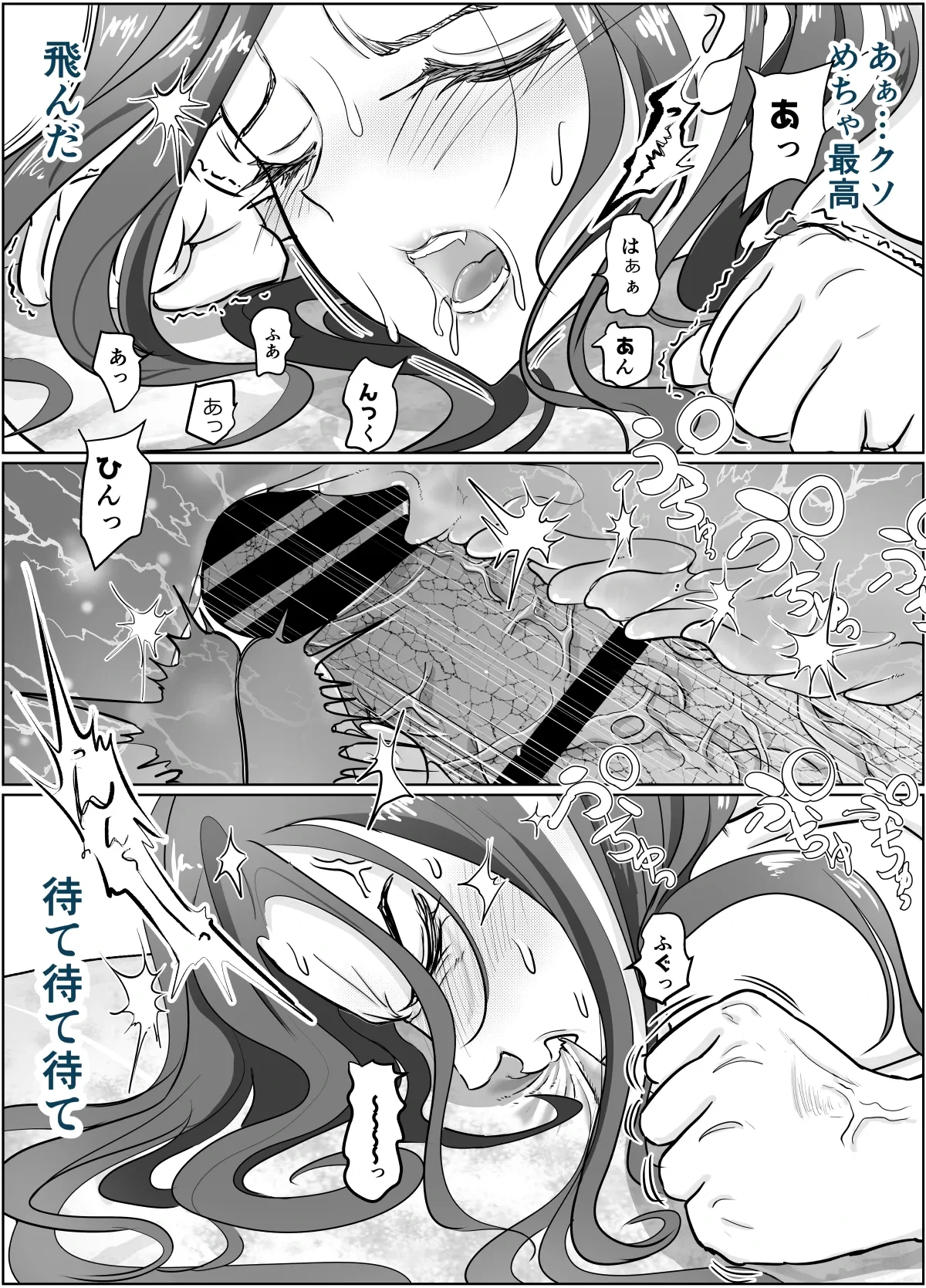 หน้า 44