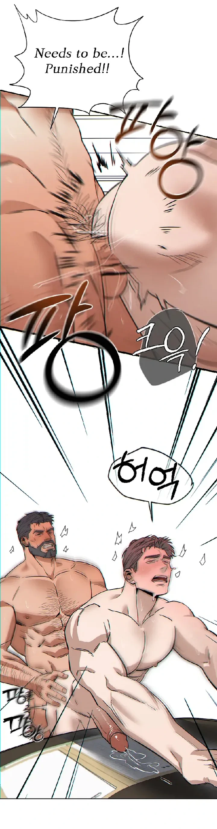 หน้า 111