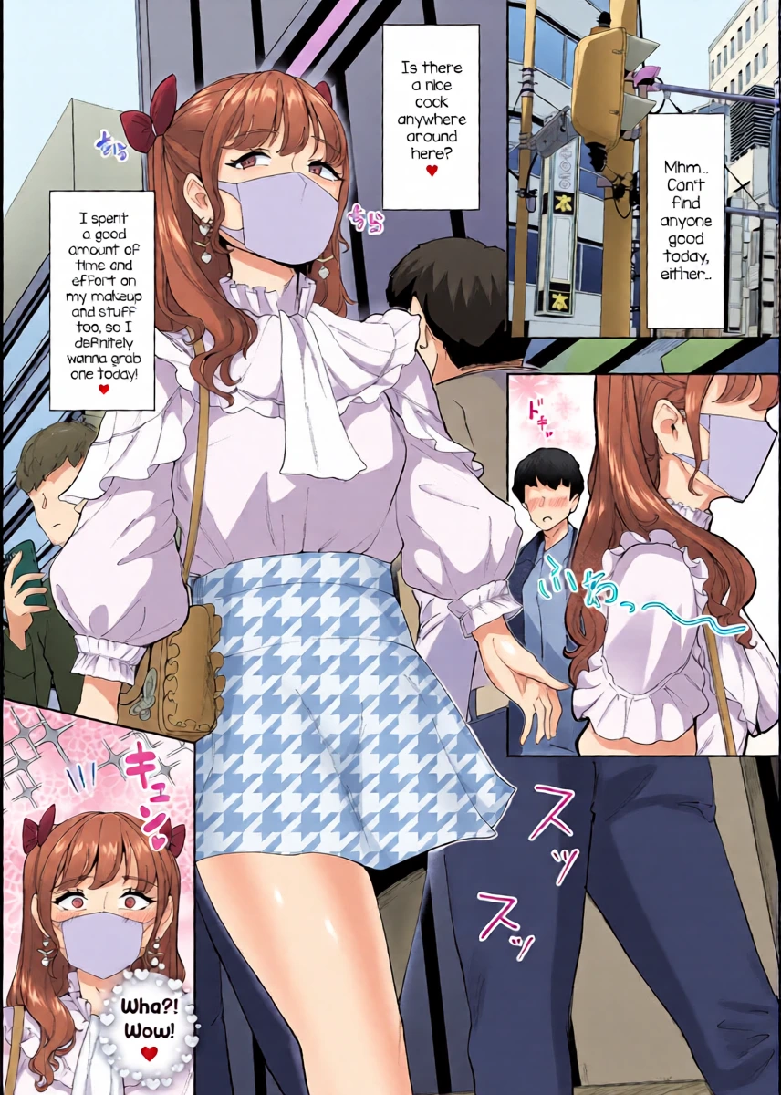 [Bonsketch (Bonske)] Josou Gyakunan Debusen Ketsuhame Tokoroten