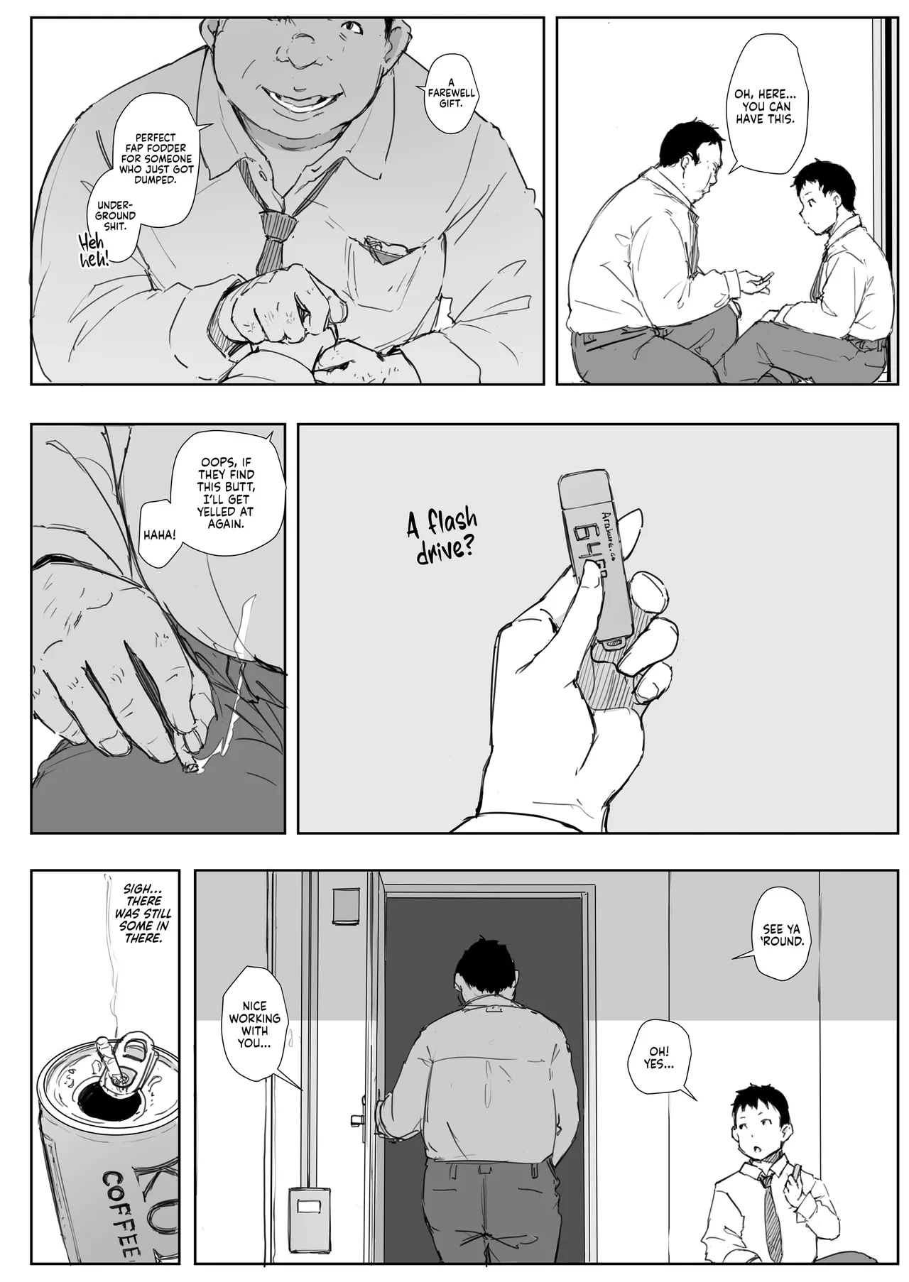 หน้า 8