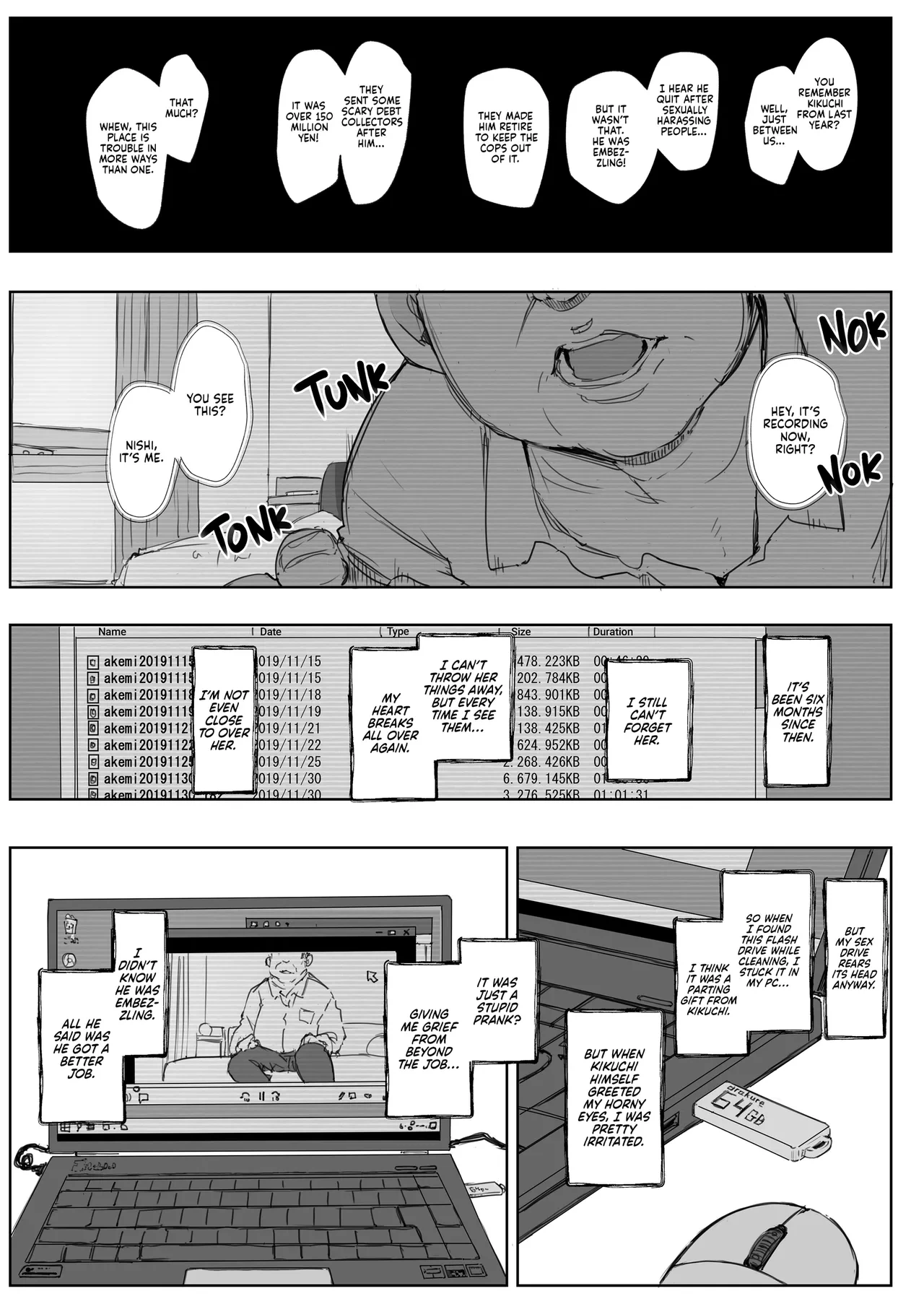 หน้า 9