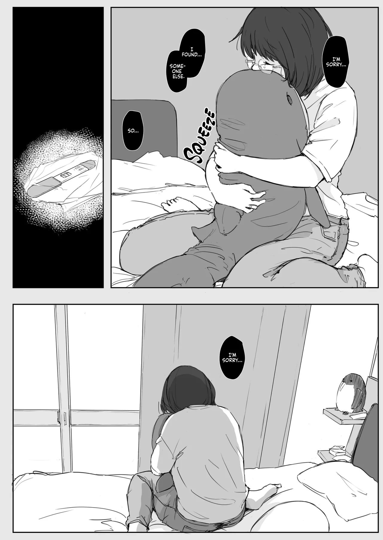 หน้า 13