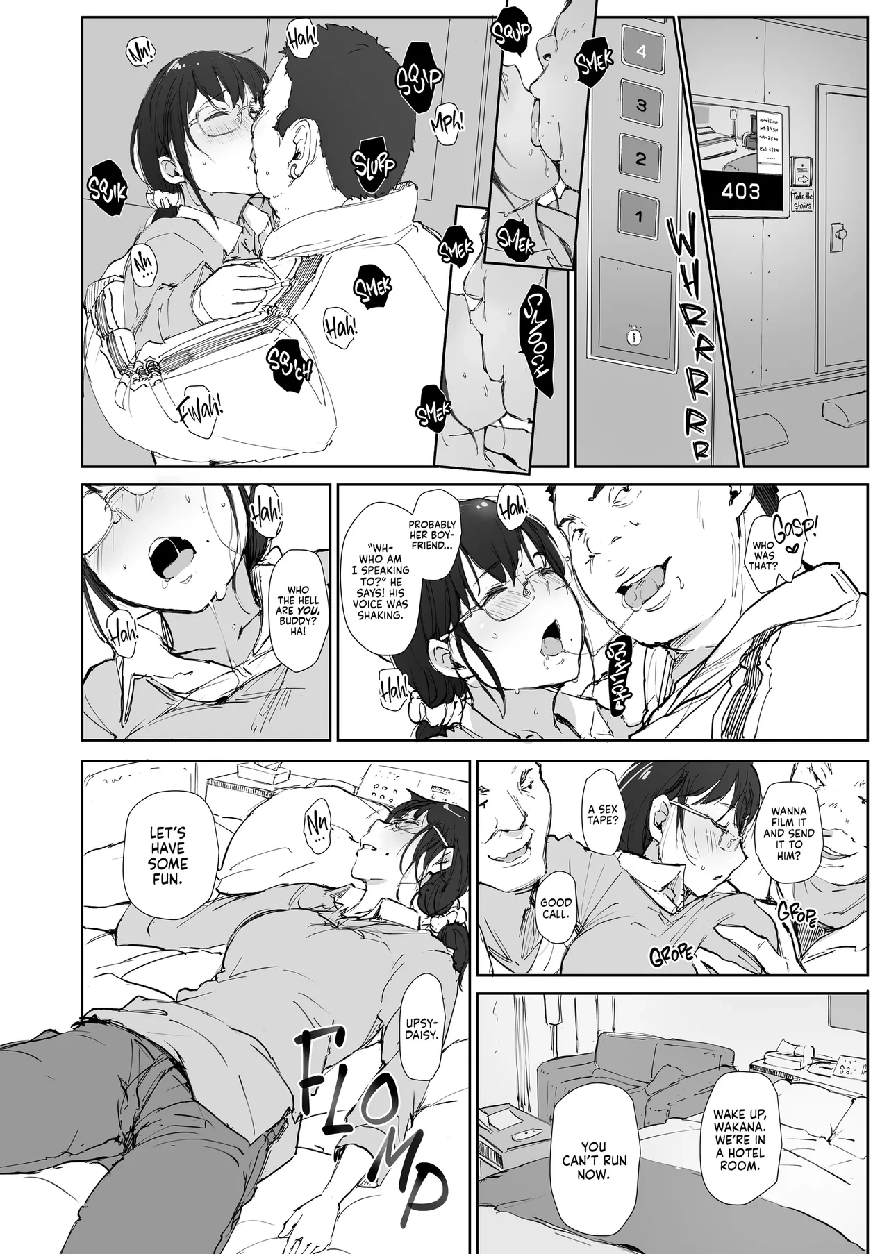 หน้า 32