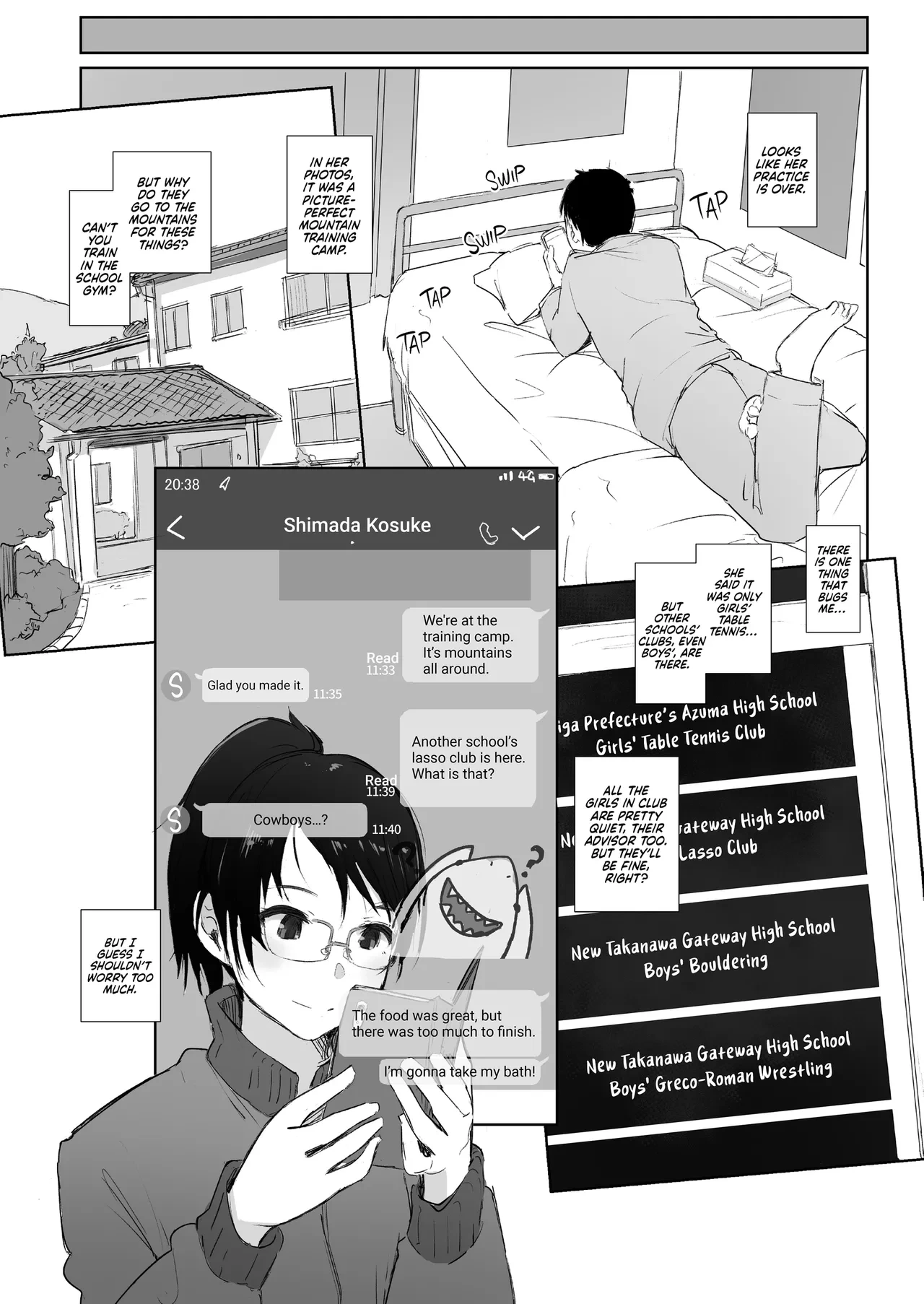 หน้า 48