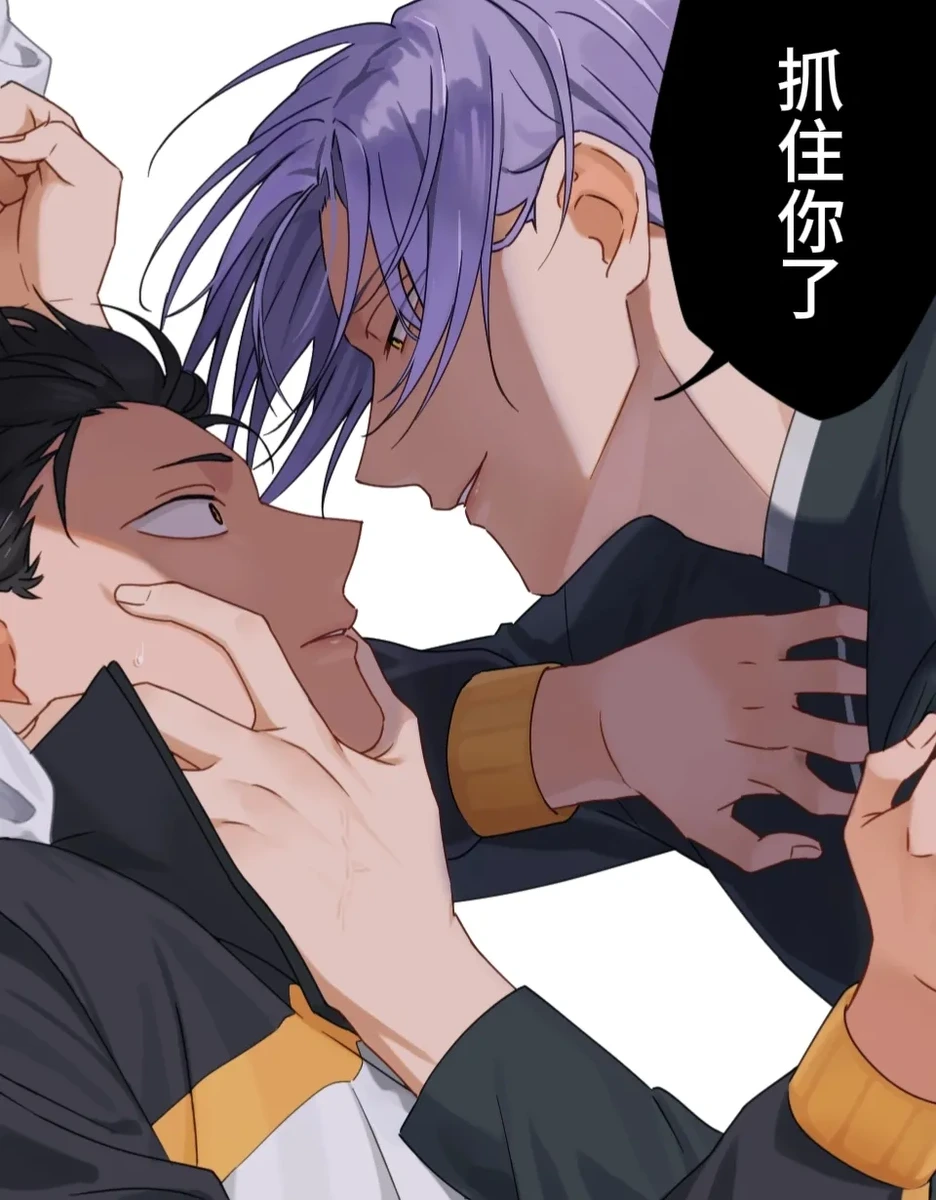 [こば林]ユリスバlog8 |尤昴log8 (Re:从零开始的异世界生活)[Chinese]