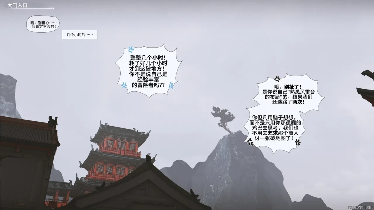 หน้า 47