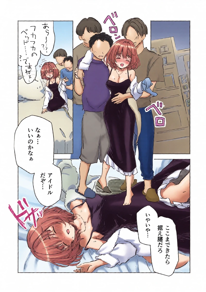 หน้า 10