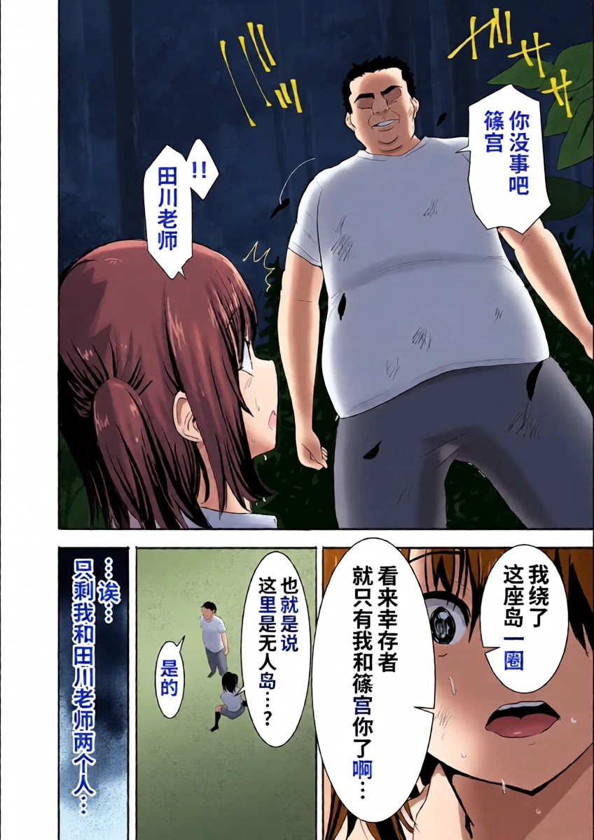 หน้า 5