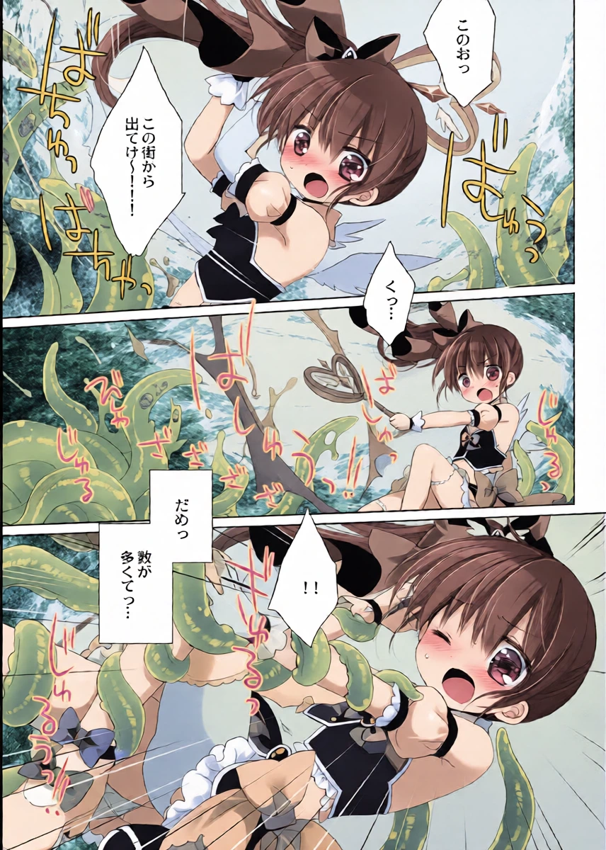 หน้า 9