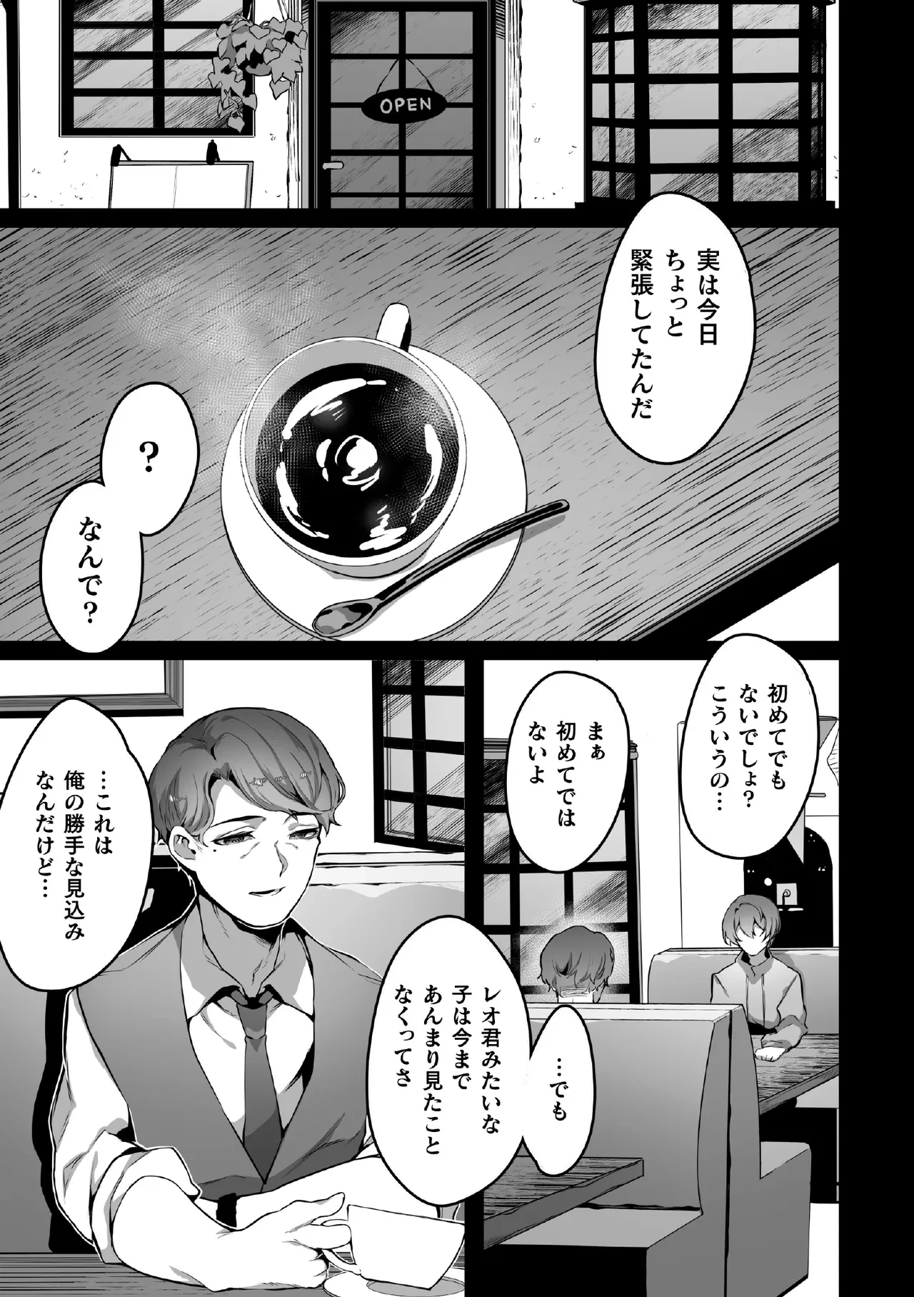 หน้า 35