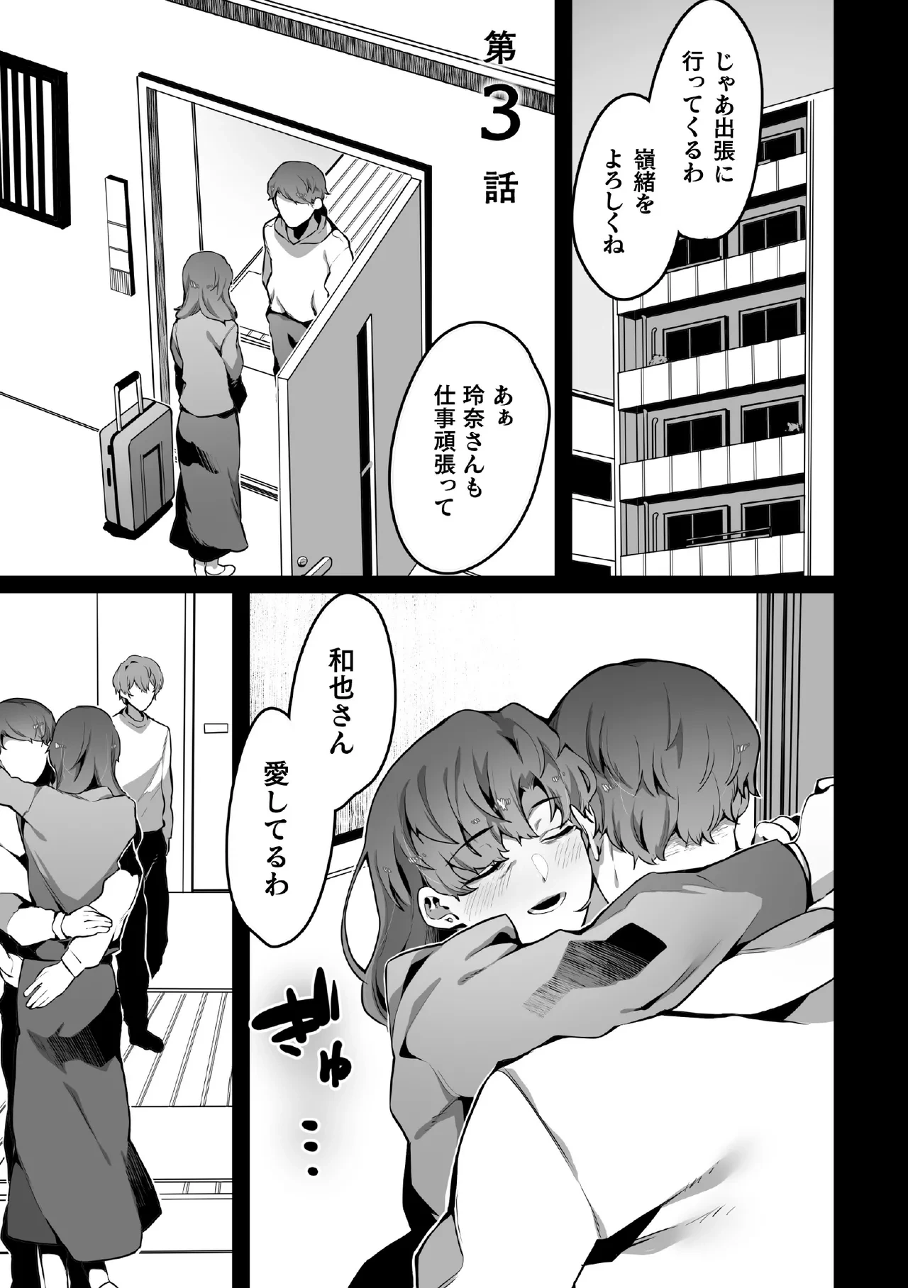 หน้า 57