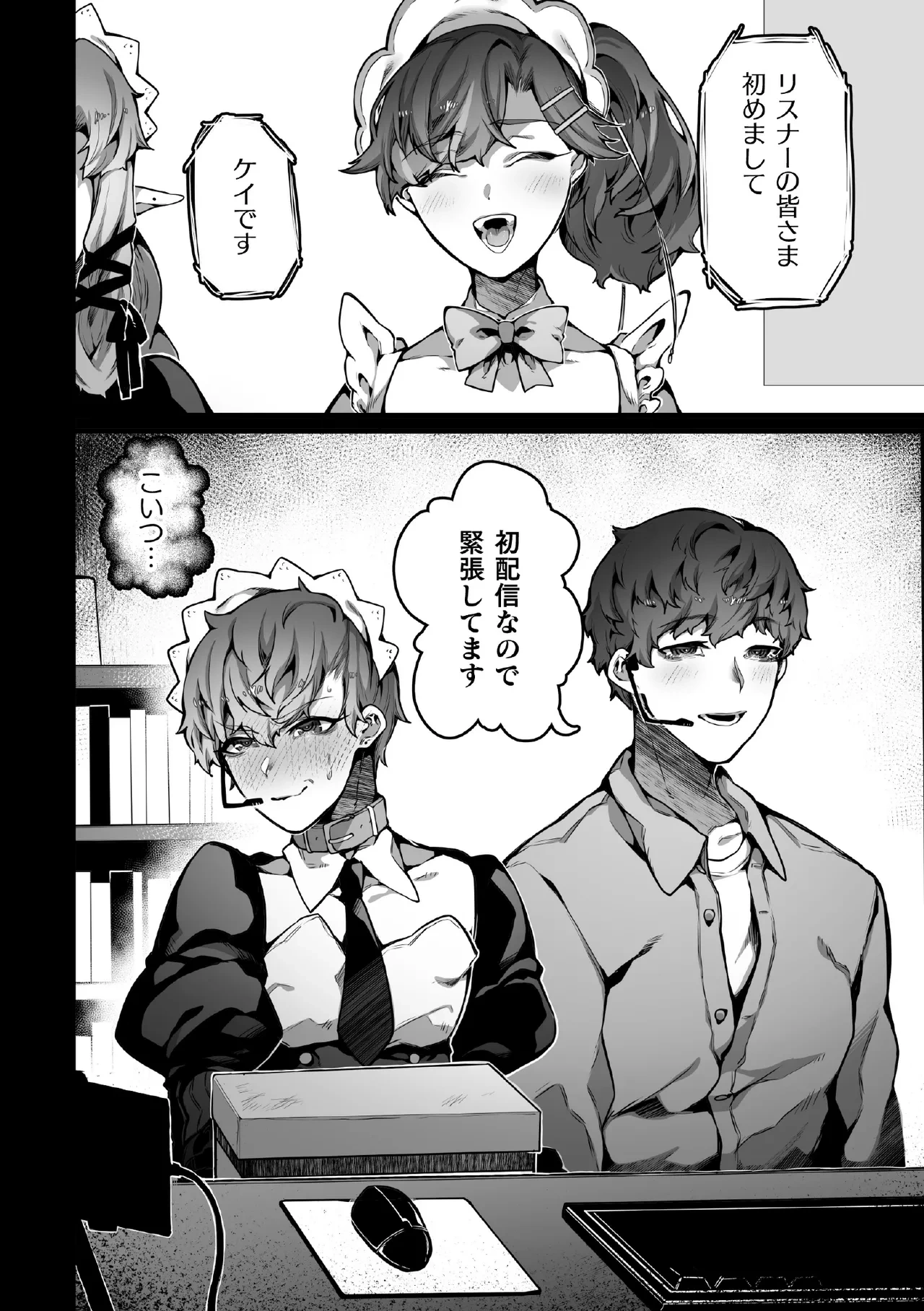 หน้า 118