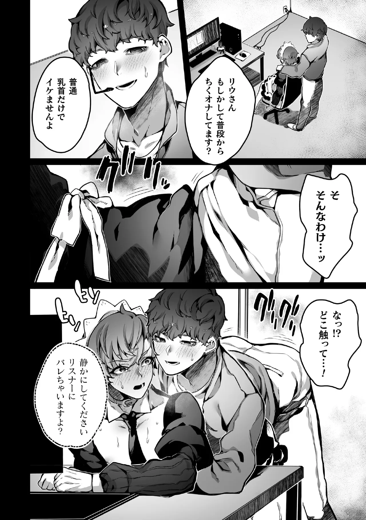 หน้า 124