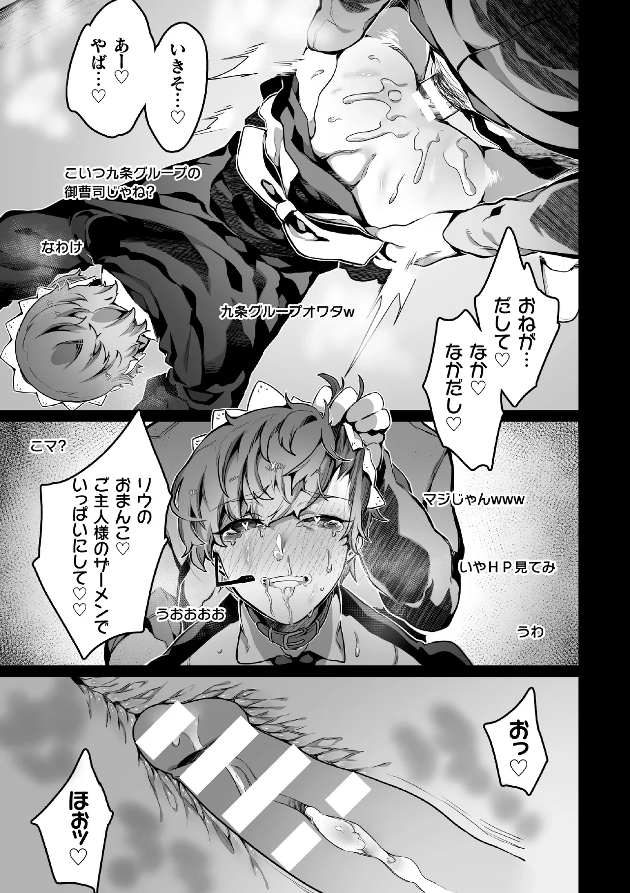 หน้า 131