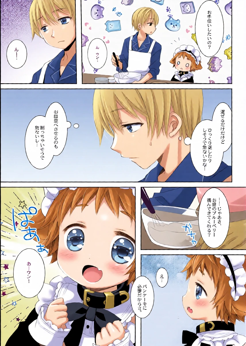 หน้า 5