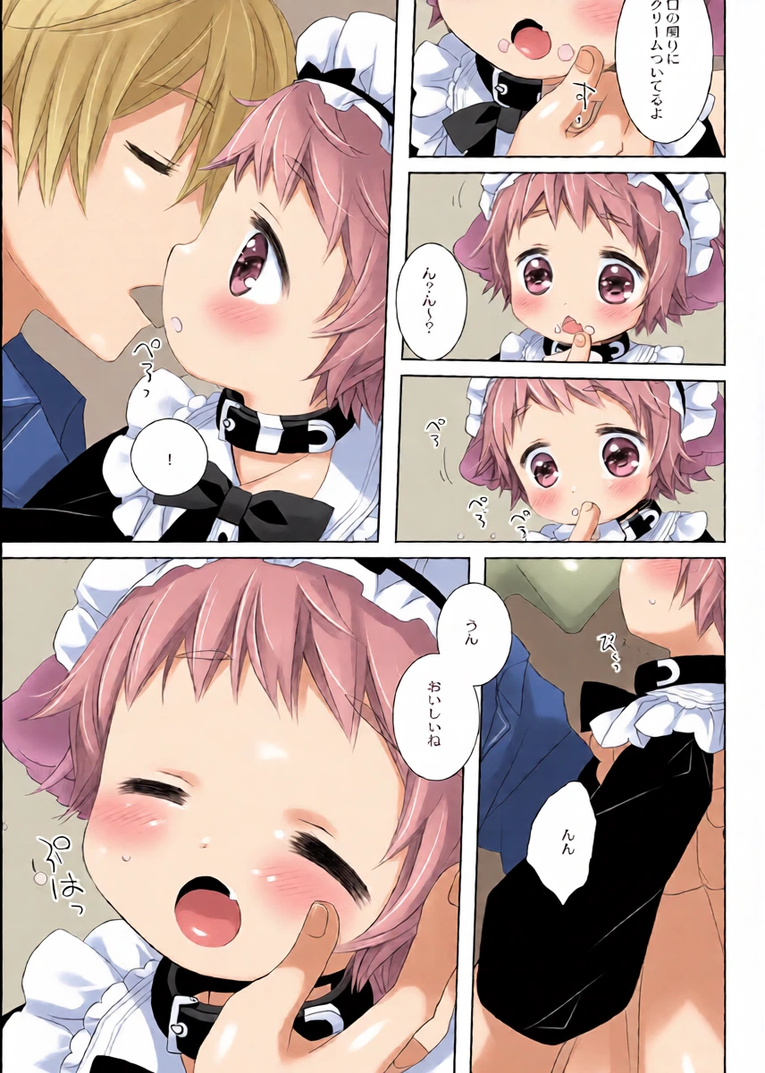หน้า 9
