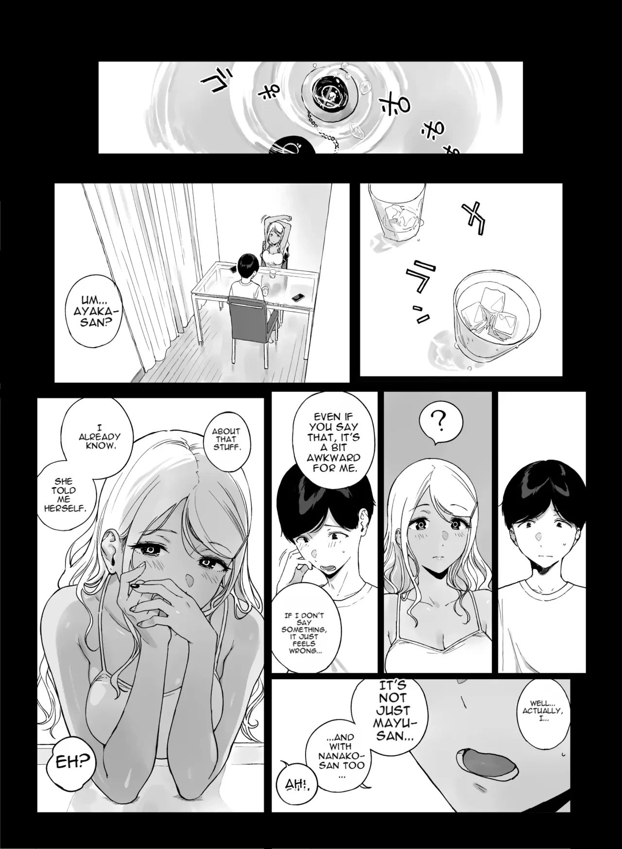 หน้า 41