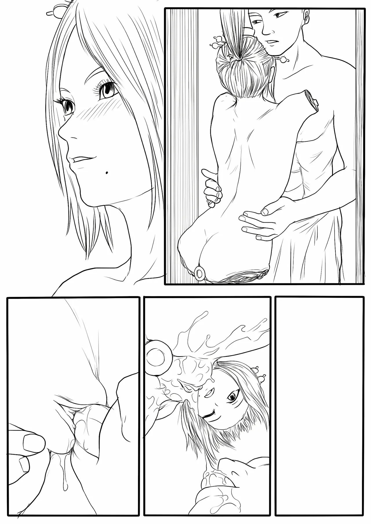 หน้า 393