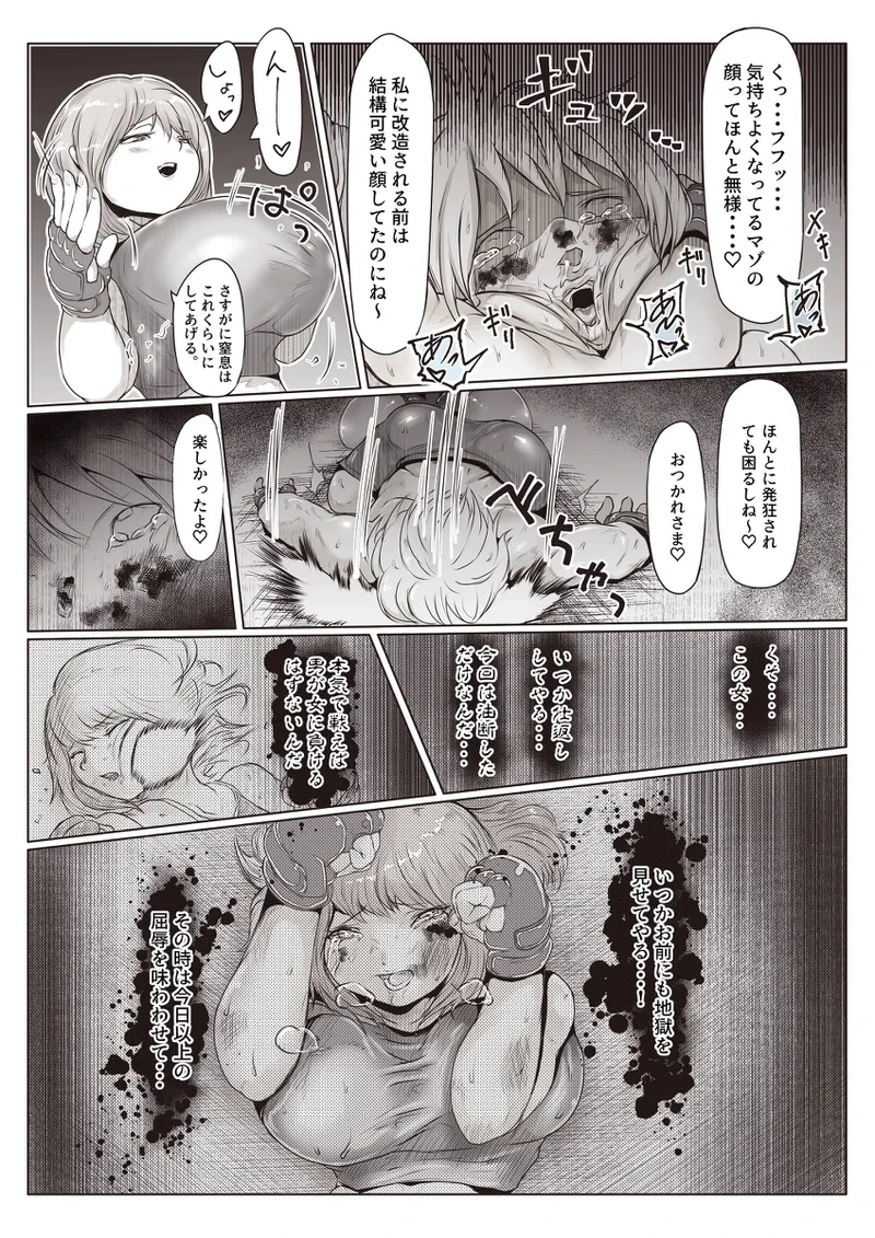 หน้า 41