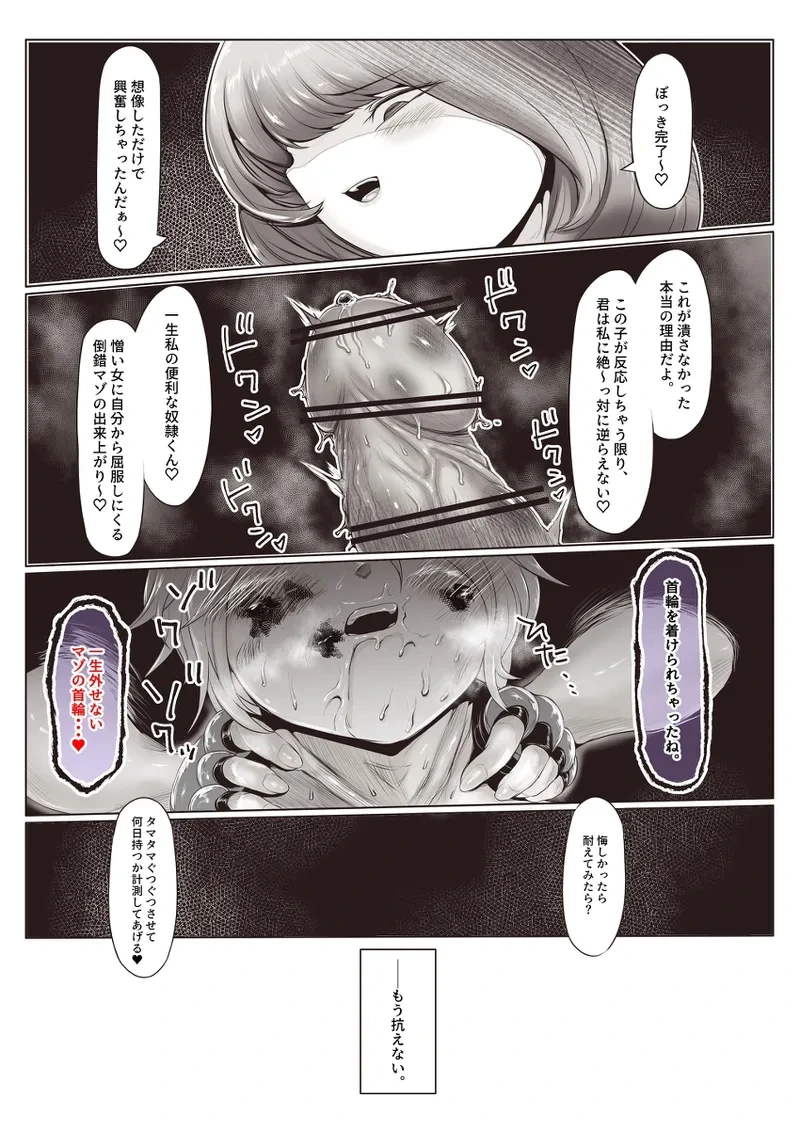 หน้า 62