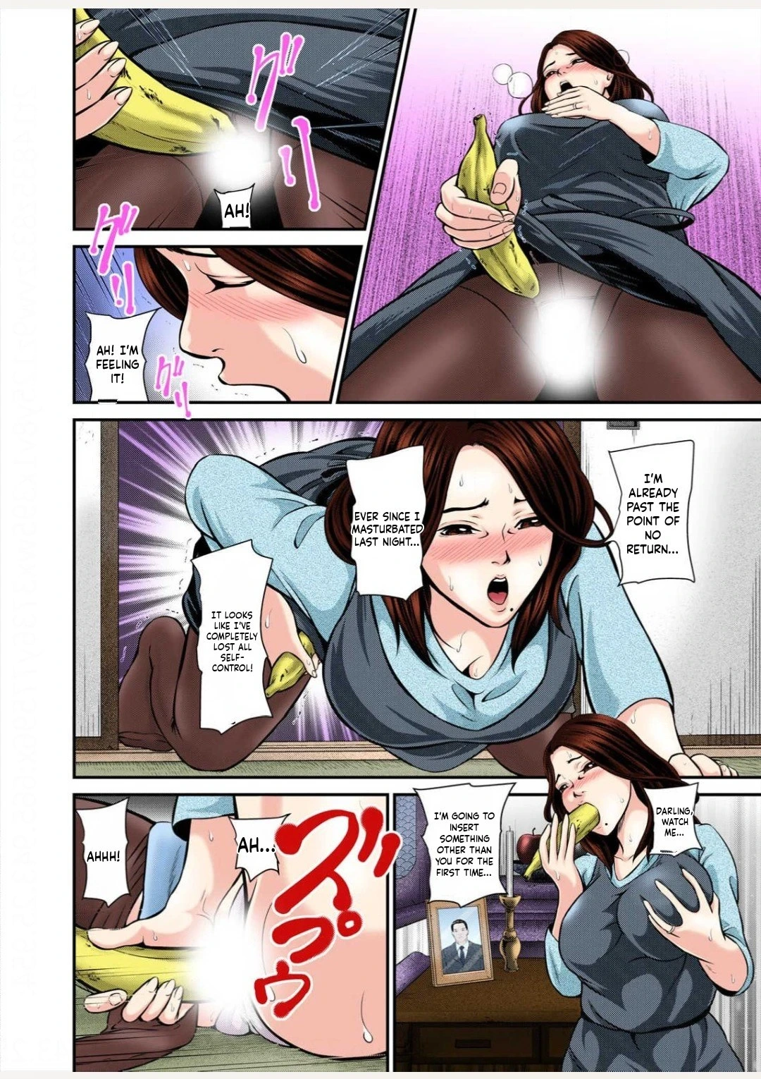 หน้า 12