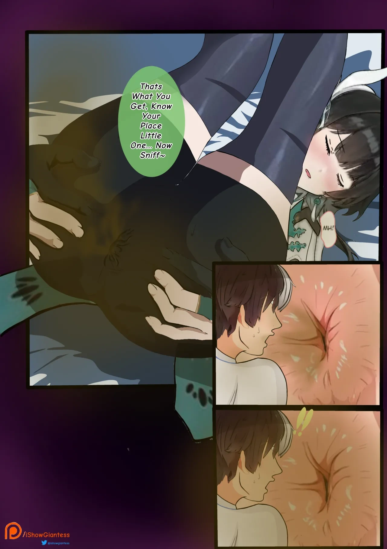 หน้า 12