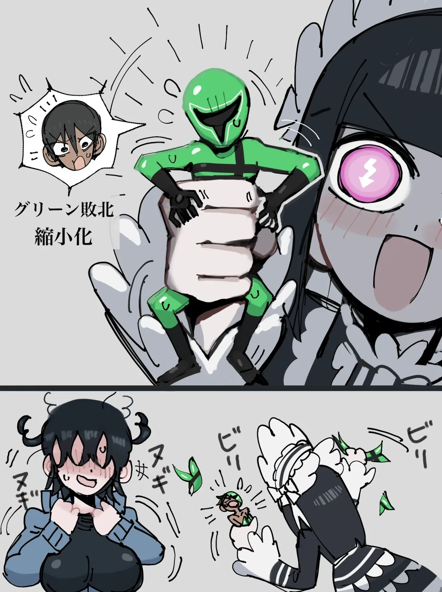 [Tabasuko] Green vs. Chijim-kun & Mureru-chan