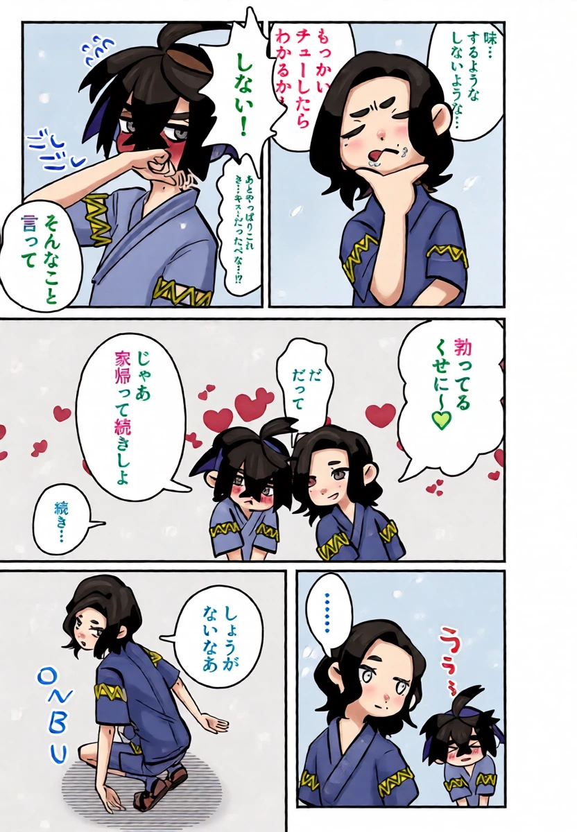 หน้า 27