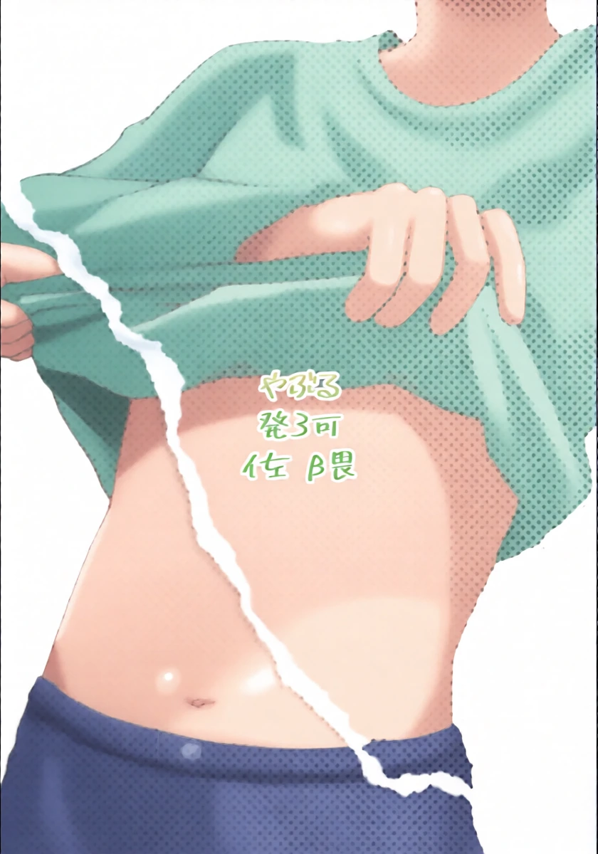 หน้า 28