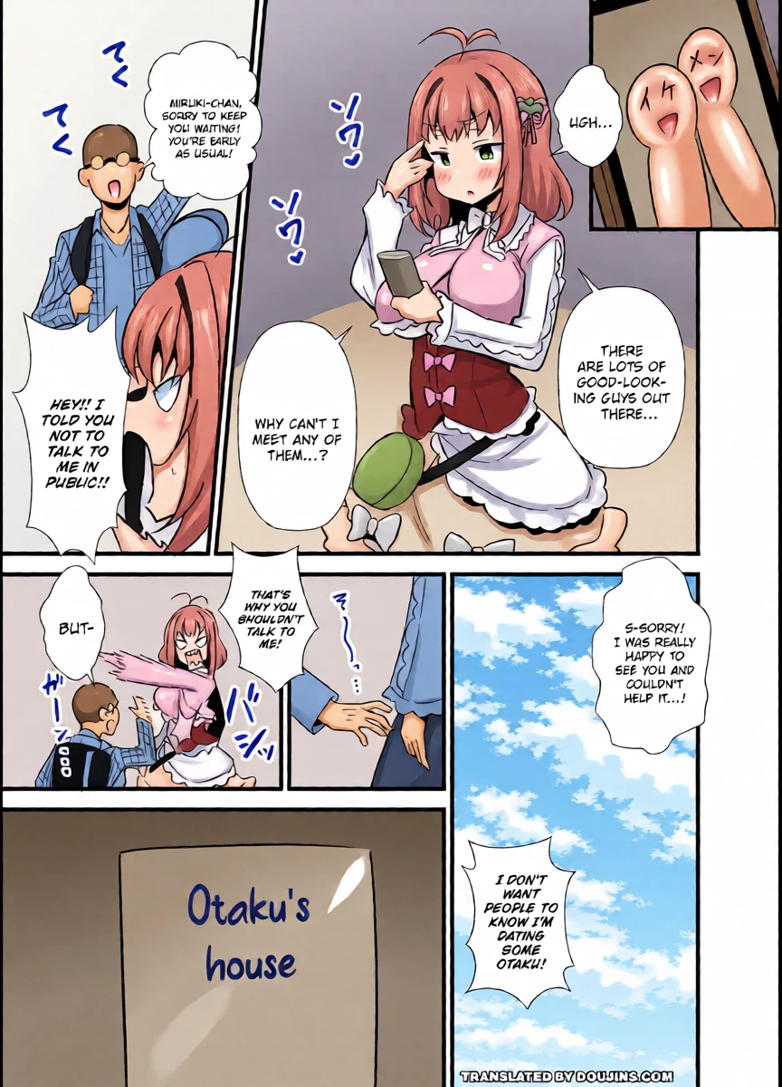 [Circle Tokomaya (Tokomaya Keita)] Sunao ni Narenai Miruki-chan | Miruki-chan Can't Be Honest (Waccha PriMagi!) [English] {Doujins.com} [Digital]