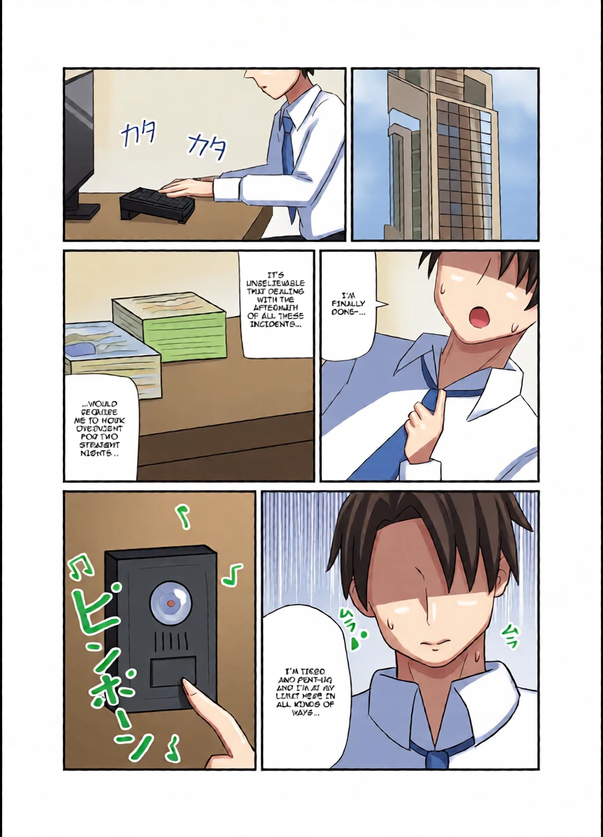 [Lucky Phantasm (Rakirakito)] Hanae Therapy (Blue Archive) [Digital] [English] {Doujins.com}