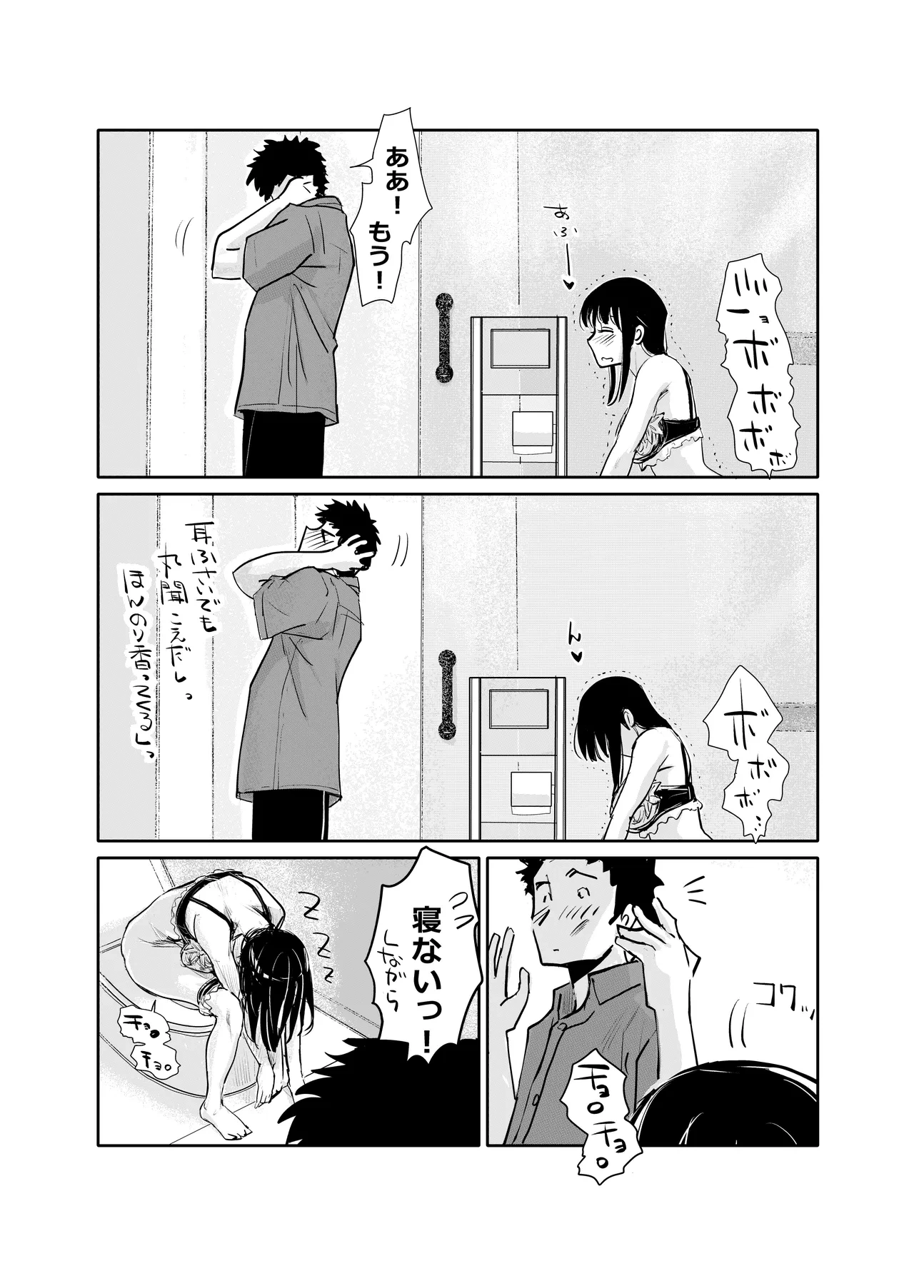 หน้า 135