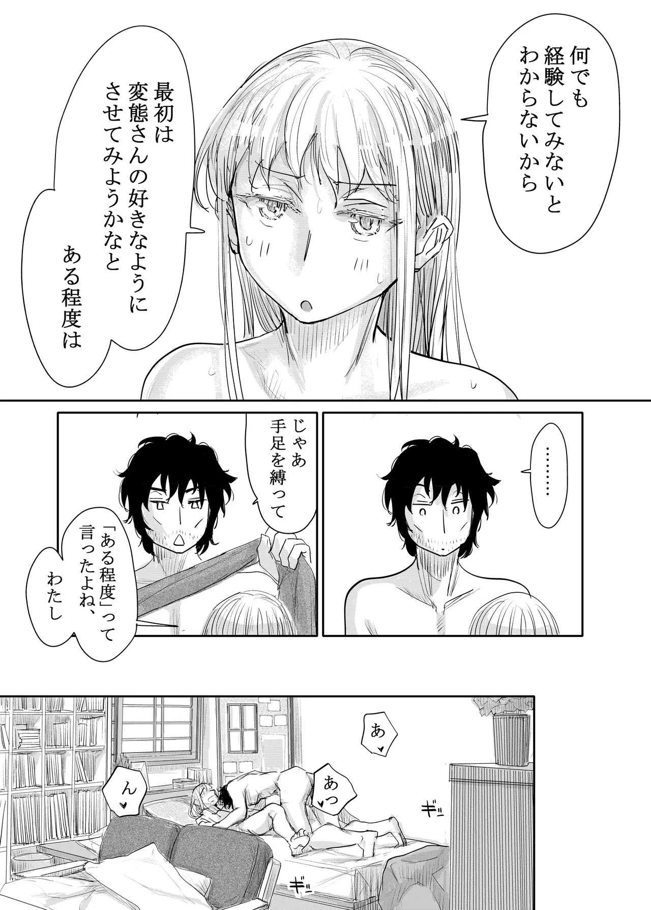 หน้า 220