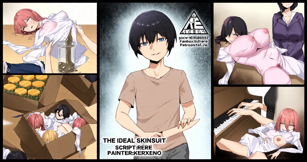 [RERE] The Ideal Skinsuit [English]