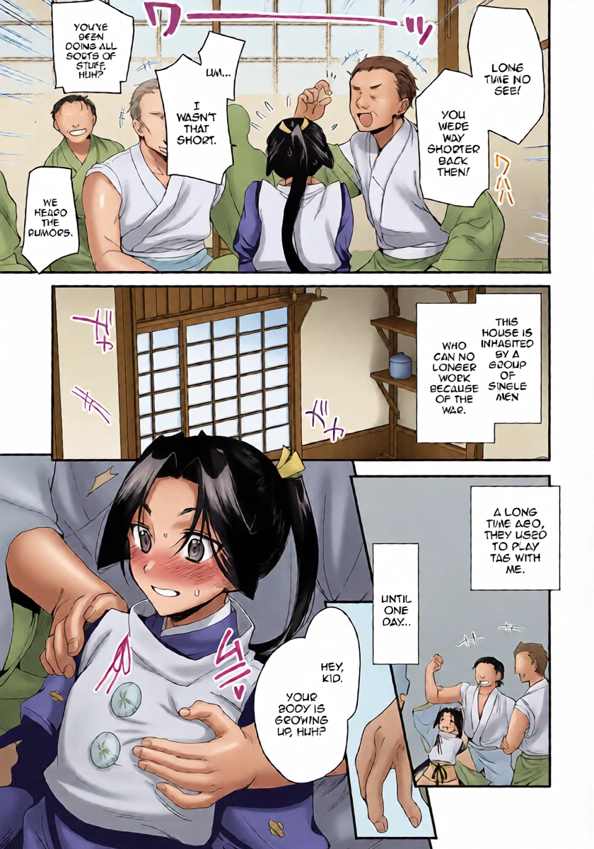 หน้า 4