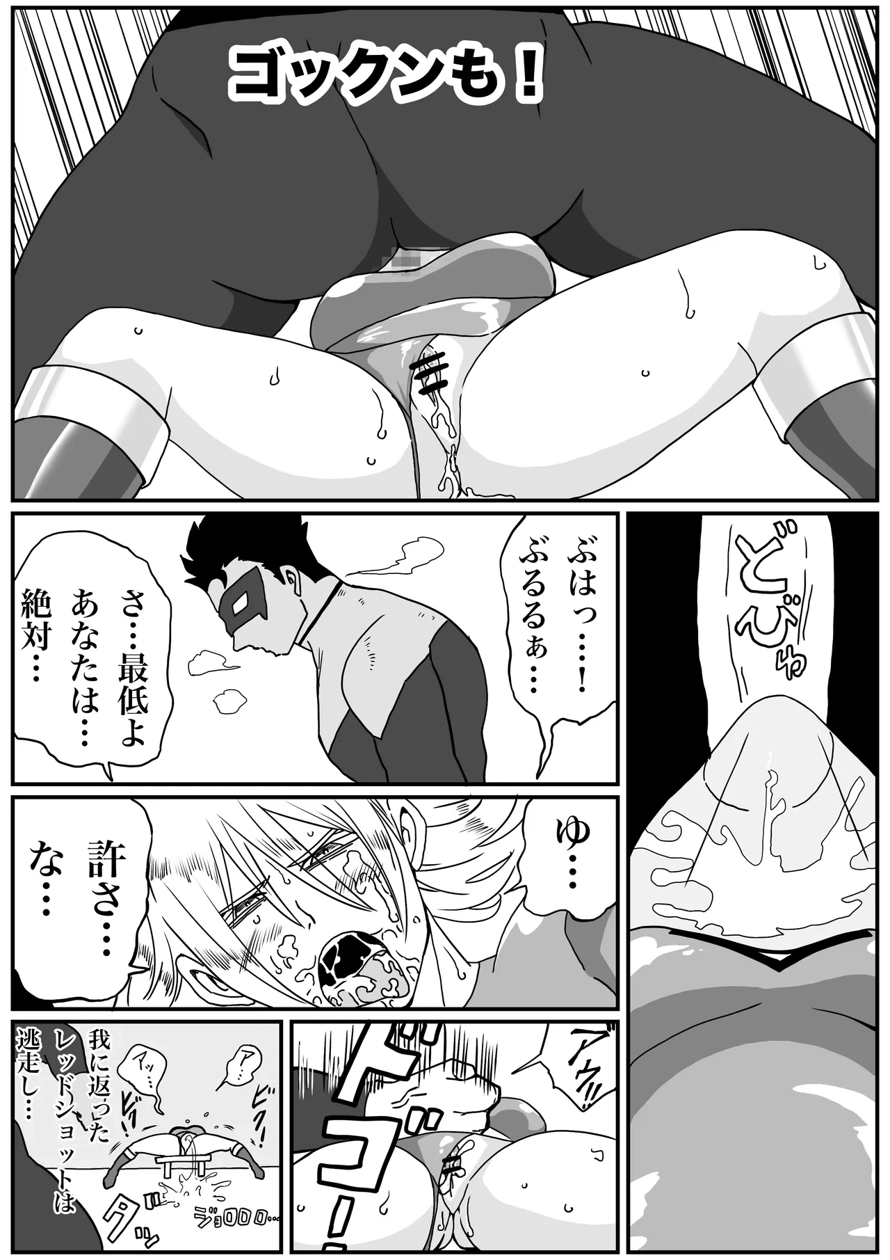 หน้า 30