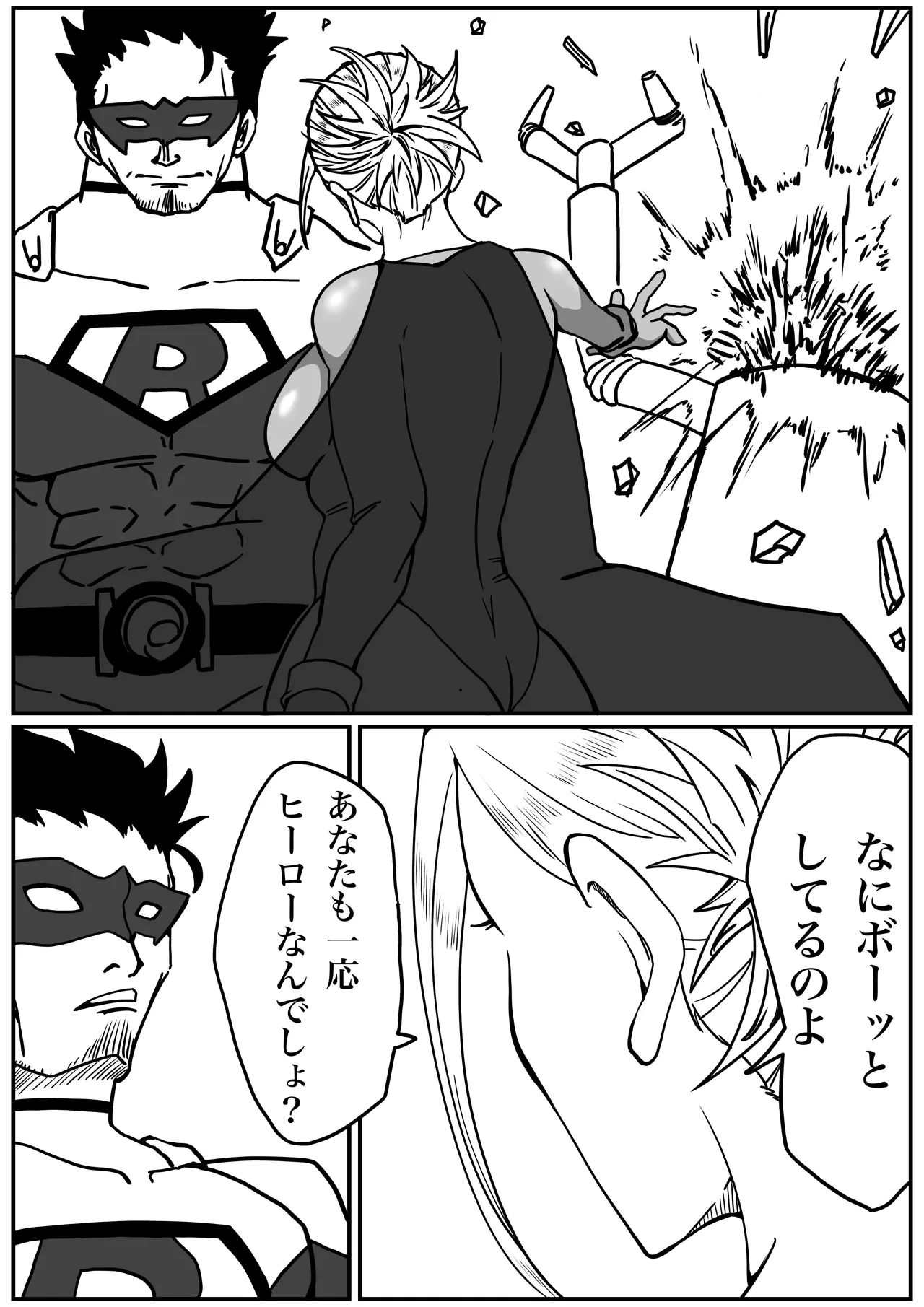 หน้า 40