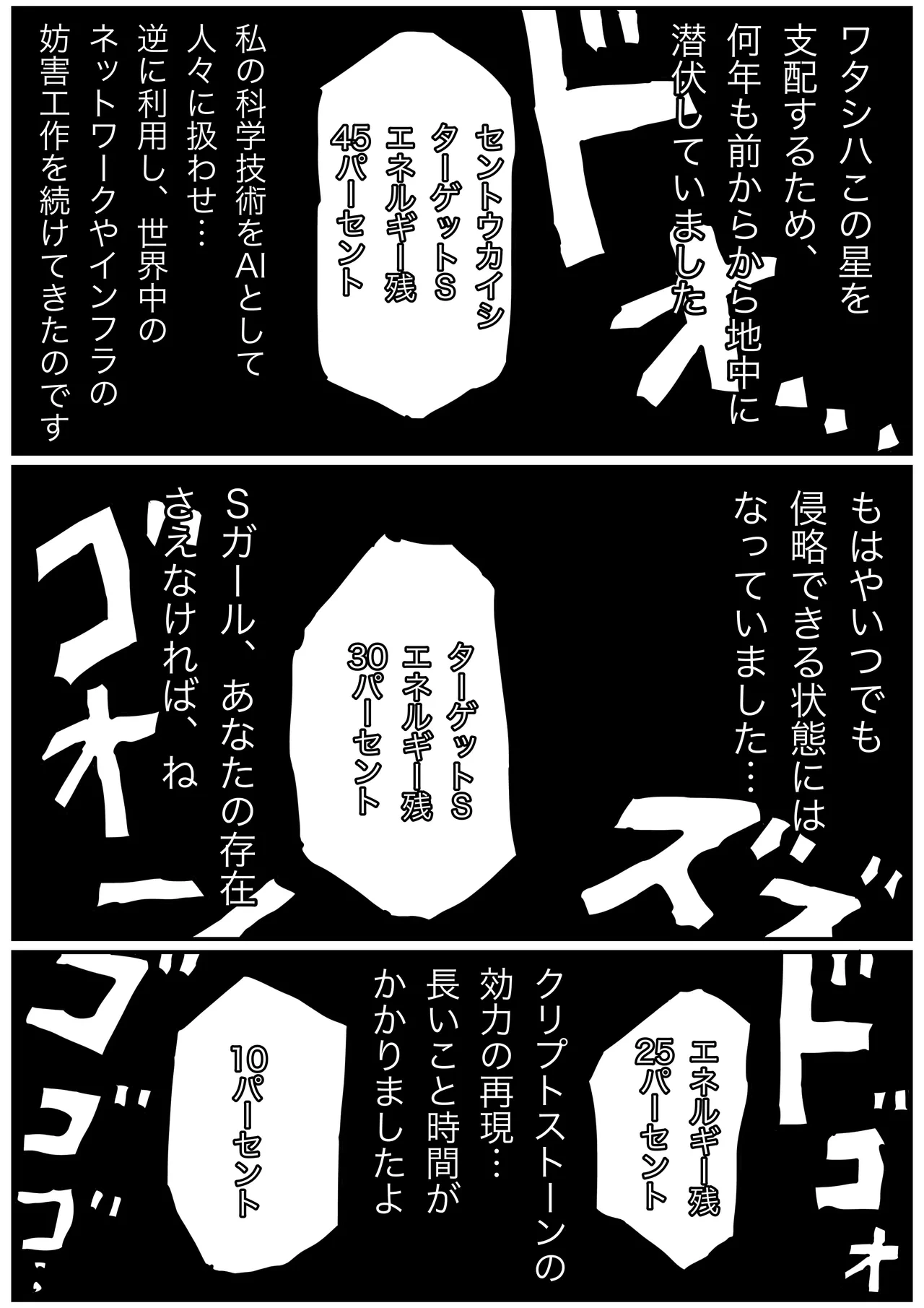 หน้า 63