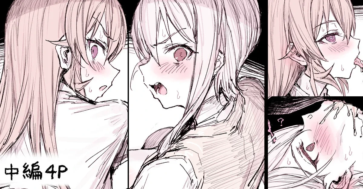 [HAONI] 薙切姉妹 (食戟のソーマ)