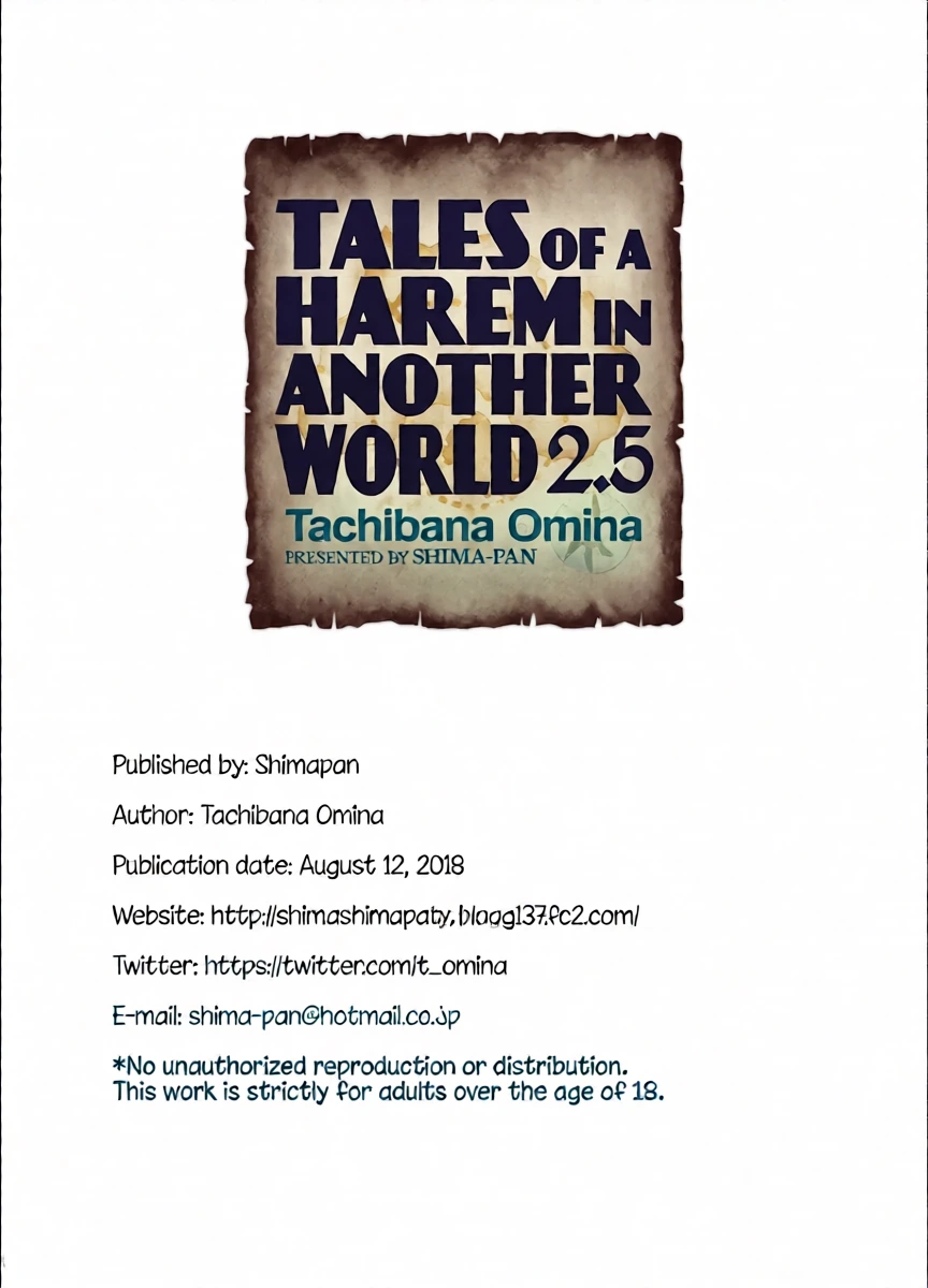 [Tachibana Omina] Tales of a Harem in Another World - Volume 2.5 (English)